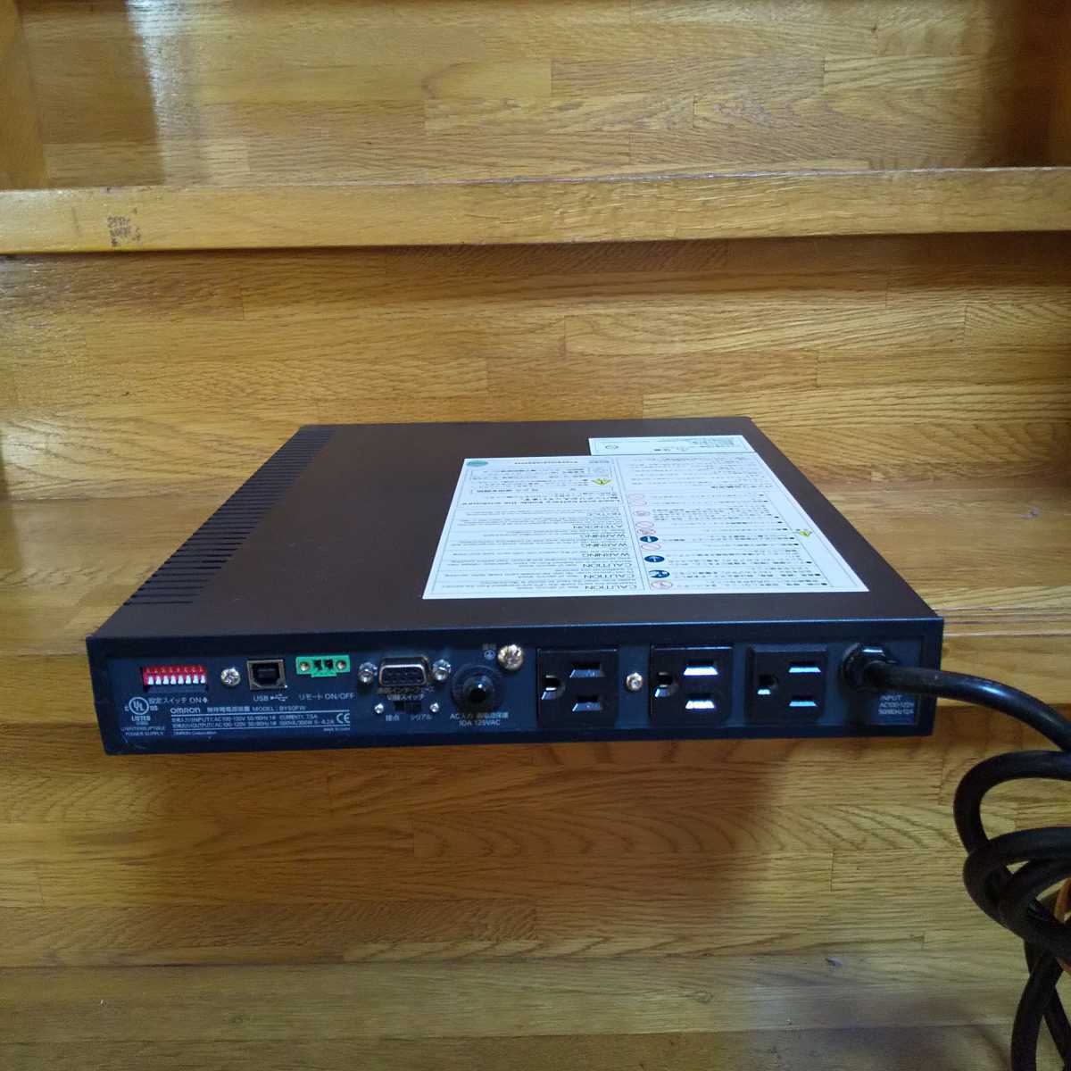 オムロン OMRON 無停電電源装置 BW40T Omron | 中古品 BY35S UPS