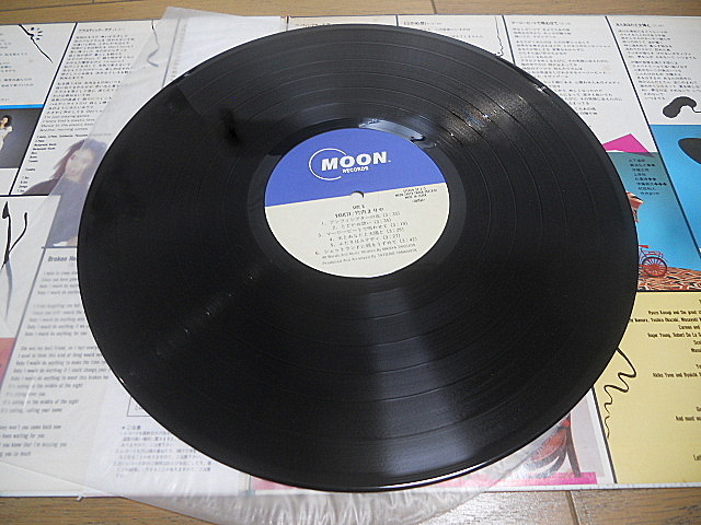 竹内まりや ヴァラエティ MOON-28018 LPレコード アナログ Variety
