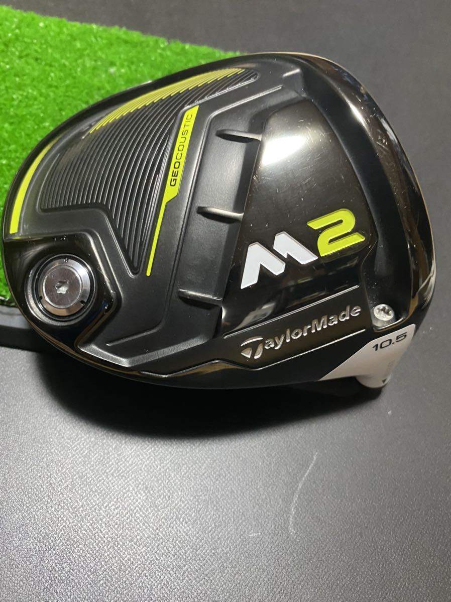 テーラーメイド M2 ドライバー 10.5° フレックスSR ヘッドカバー付き