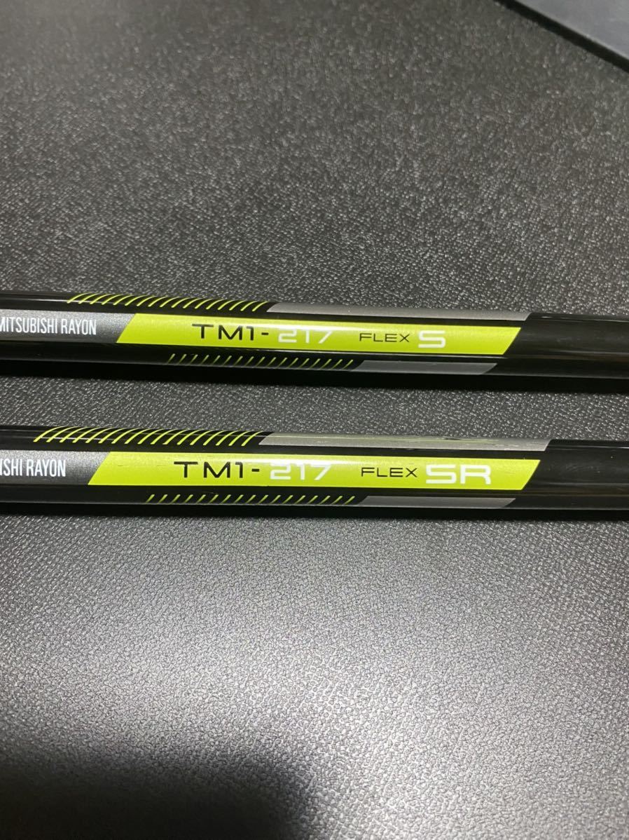 テーラーメイド M2 ドライバー 10.5° フレックスSR ヘッドカバー付き