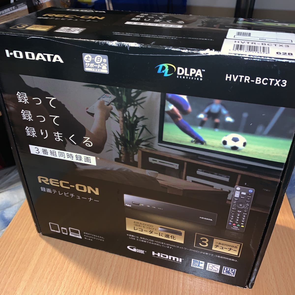 DATA I-O HVTR-BCTX3 REC-ON 録画テレビチューナー 映像機器 IO REC-ON