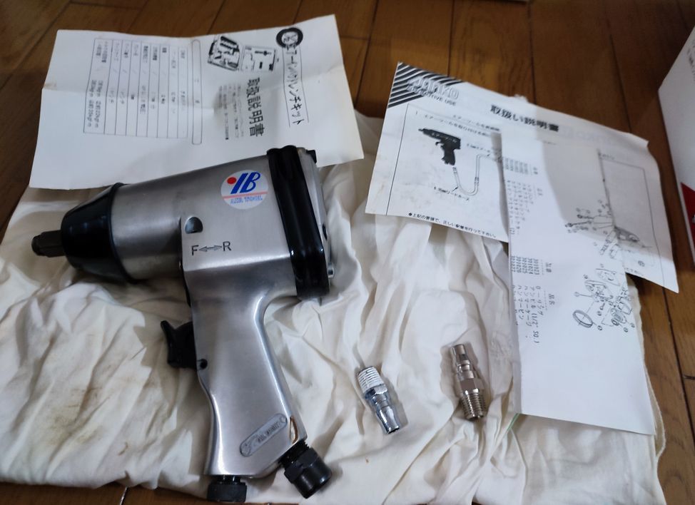 新品，高品質 エアーインパクトレンチキット RY213B 中古
