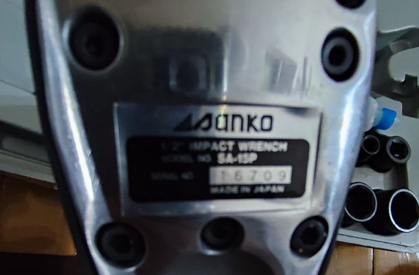 新品，高品質 エアーインパクトレンチキット RY213B 中古