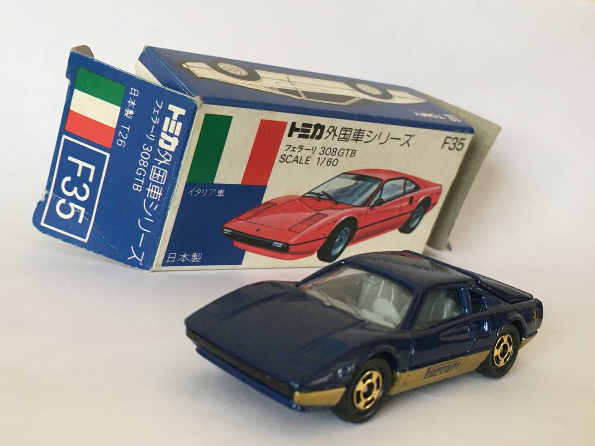 トミカ フェラーリ TOMICA トミカ フェラーリ512BB アドバンカラー