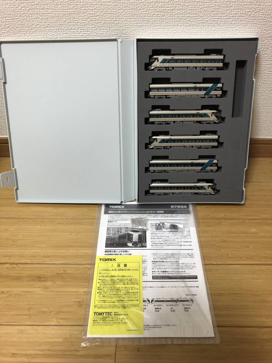 TOMIX 97934 特別企画品 東武500系リバティ(リバティけごん・リバティ会津)未使用品