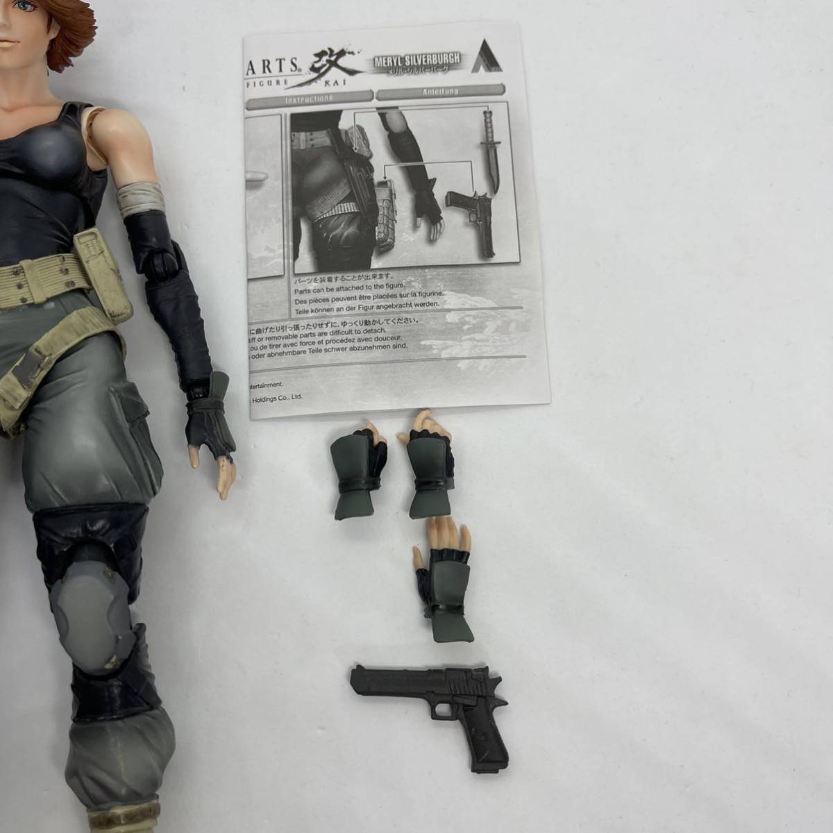 メタルギアソリッド　メリル·シルバーバーグ 送料無料・匿名配送】 プレイアーツ改 メタルギアソリッド メリル