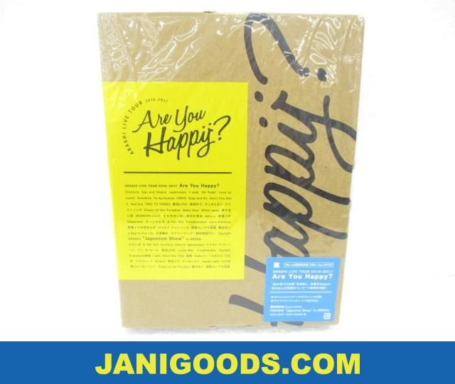 嵐 Blu-ray LIVE TOUR 2016-2017 Are You Happy? 初回限定盤 未開封 【新品 同梱可】ジャニグッズ