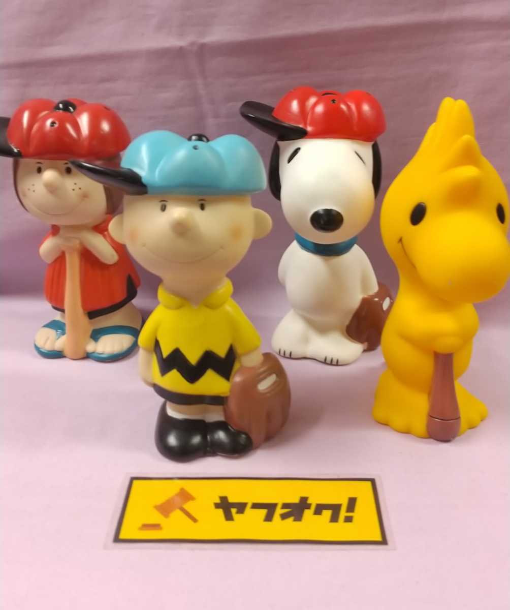 ビンテージ スヌーピー ソフビ フィギュア 貯金箱 野球 PEANUTS