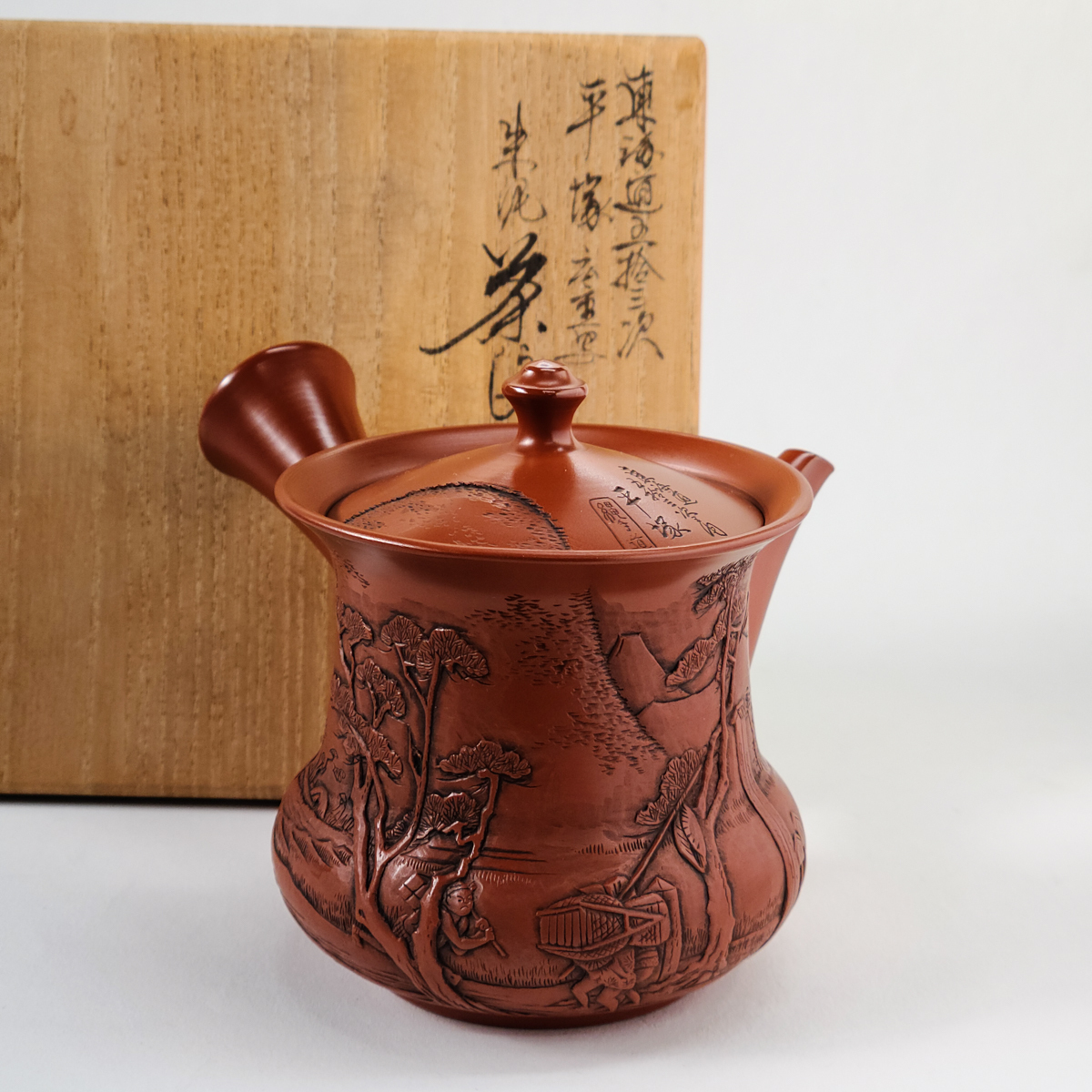食器・キッチン用品 人間国宝作 加藤貞男 壺