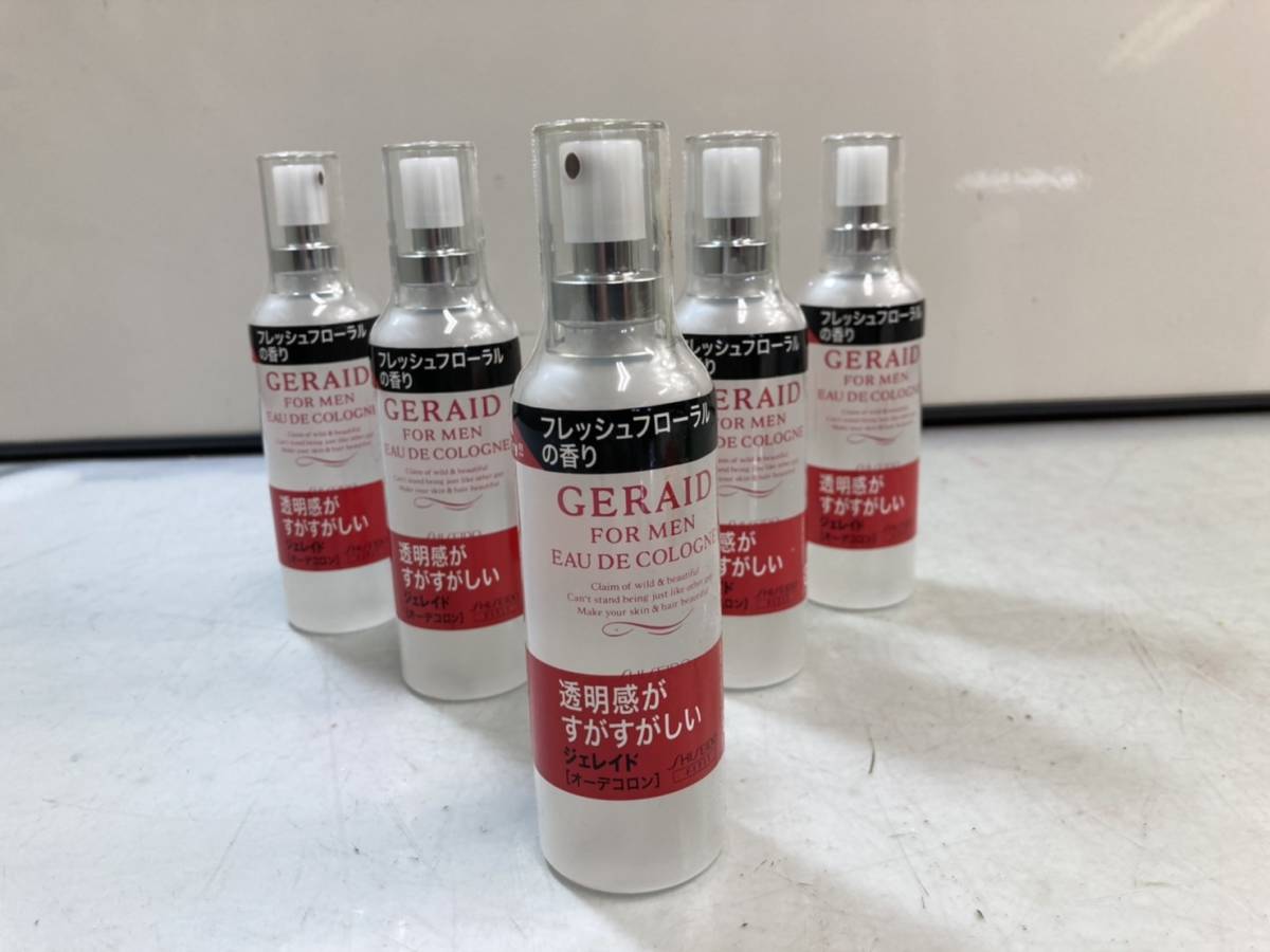 ジェレイド | オーデコロン SHISEIDO 資生堂 - (資生堂) 80mL (GERAID 