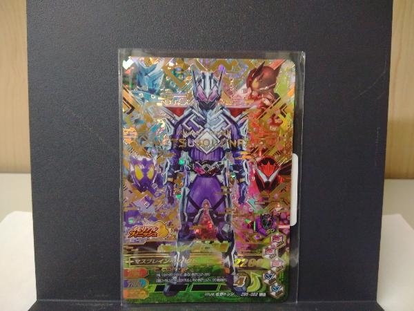 良番】遊戯王 ブラックマジシャンガール スペシャルカード ステンレス