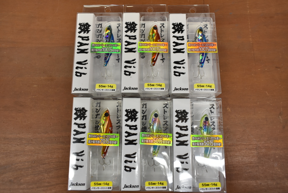 ローカルスタンダード パドルベイト190b cbone カーペンター ローカル