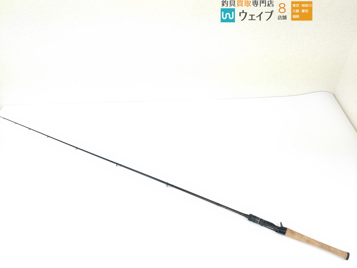 メガバス デストロイヤー オロチX4 F2.1/2 64X4 ヘッジホッグ