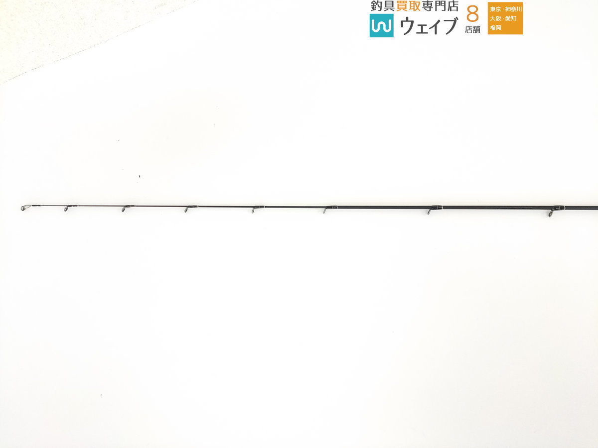 メガバス デストロイヤー オロチX4 F2.1/2 64X4 ヘッジホッグ