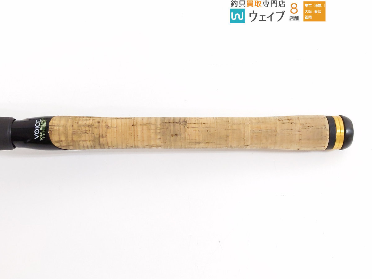 ノリーズ ロードランナー ヴォイス HB620LLS HB620LLS ノリーズ 最終