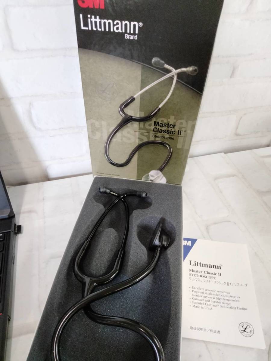リットマン 聴診器 ブラック マスタークラシックII : Littmann 3M Ⅱ
