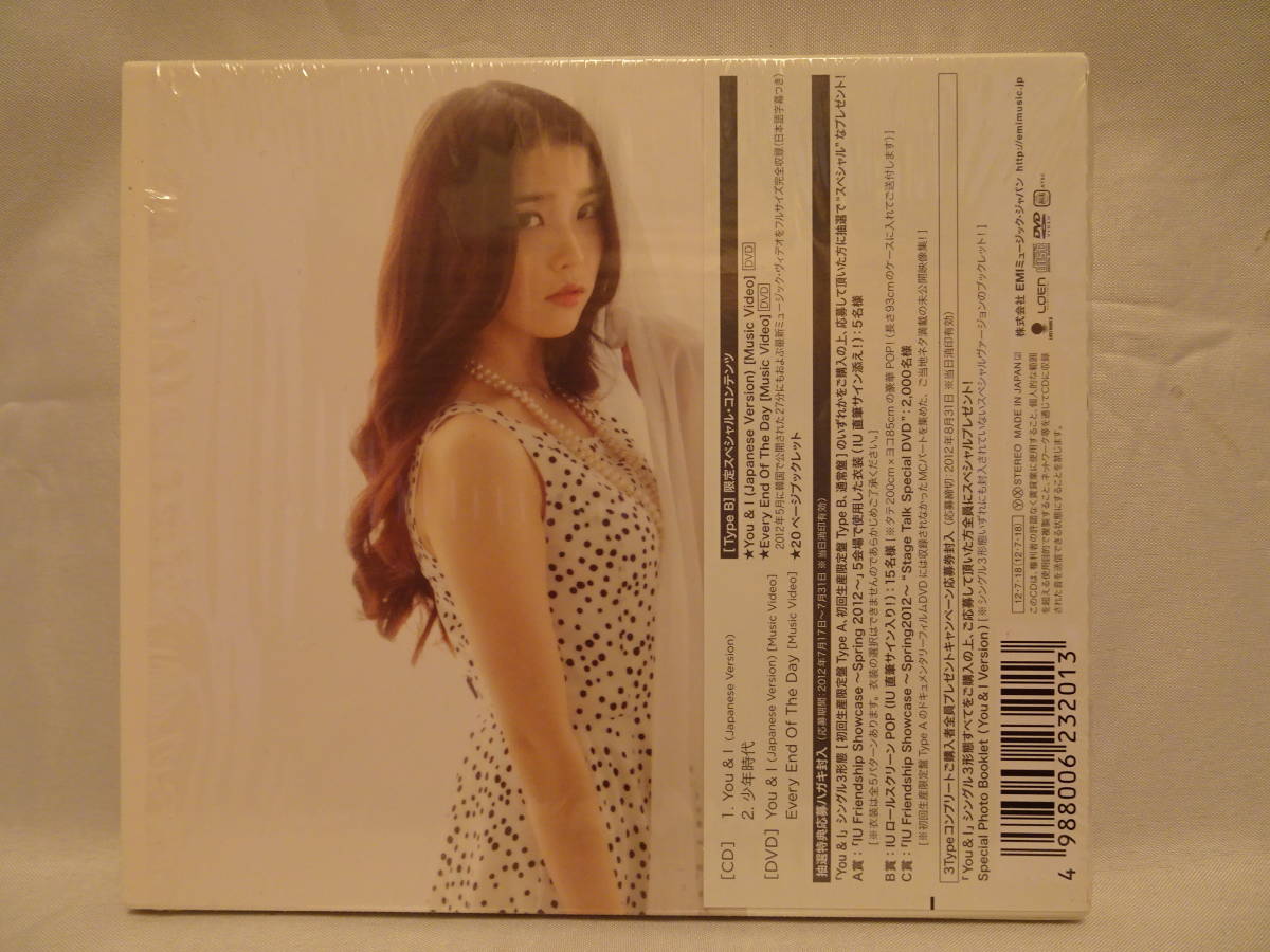 IU アイユー CD You DVD Japanese You&I & - I B TYPE Version