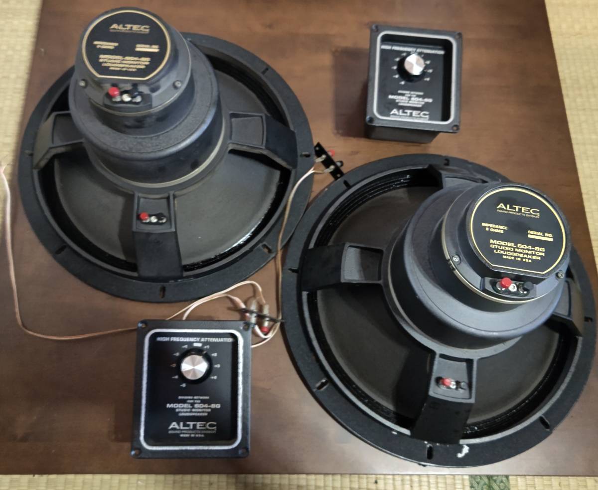 ALTEC アルテック MODEL 604-8G ペア 【公式通販】