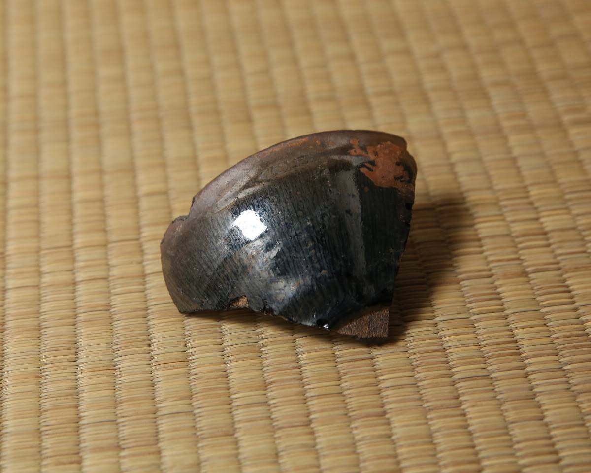 古陶磁コレクター旧蔵品 第6弾】5. 龍泉窯/建窯陶片3点 #宋時代#宋代
