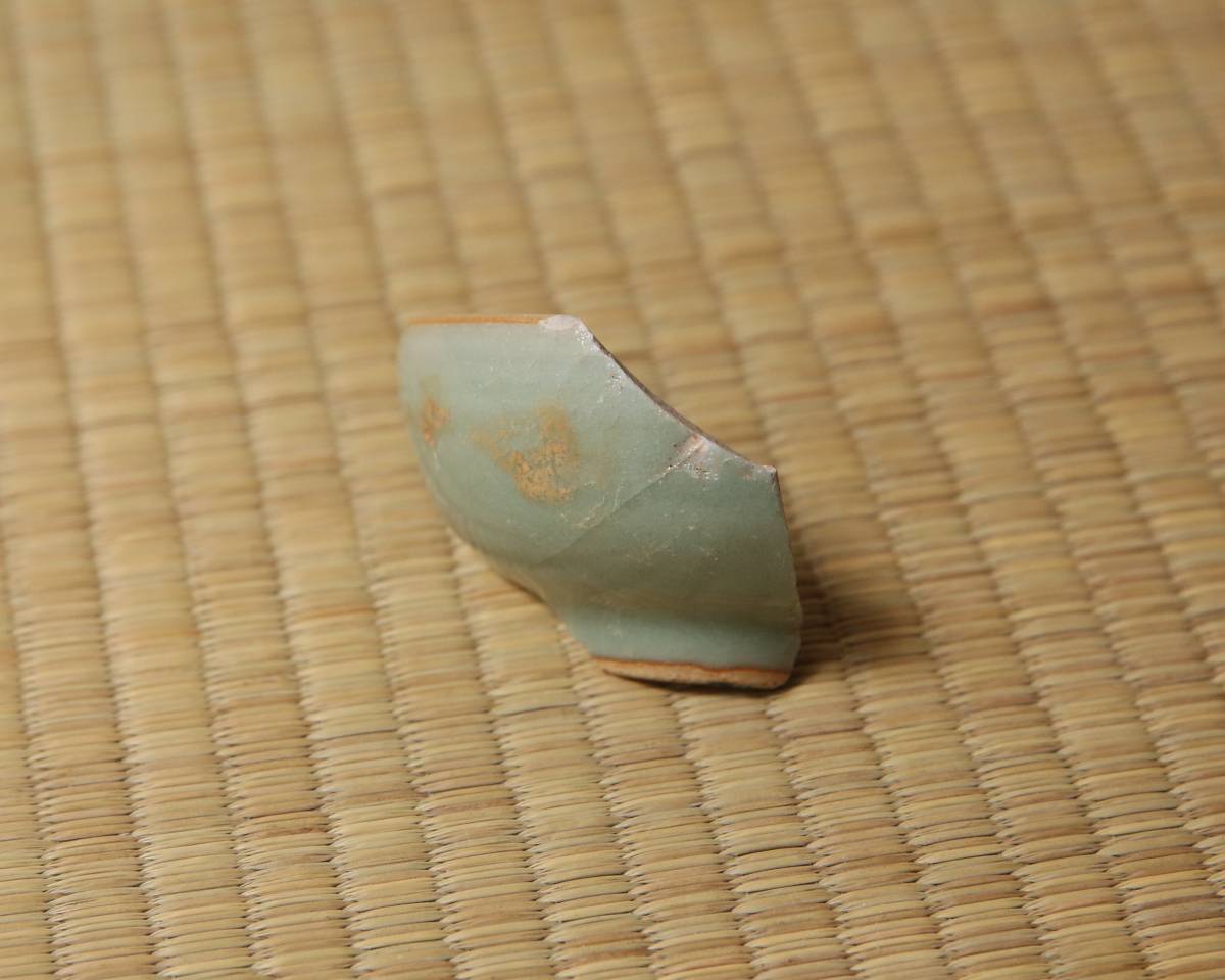 古陶磁コレクター旧蔵品 第6弾】5. 龍泉窯/建窯陶片3点 #宋時代#宋代