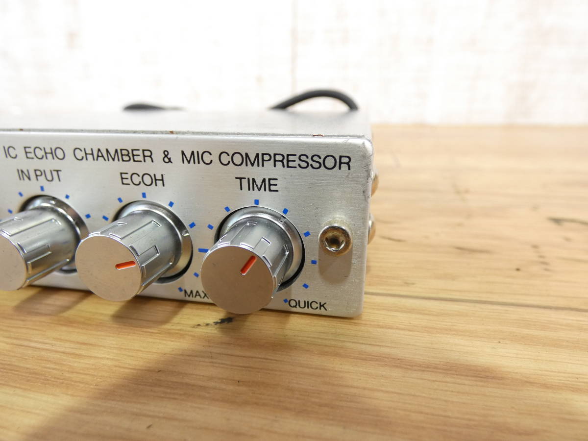 PLAYBACK プレイバック マイクコンプレッサー エコーチェンバー EC-666