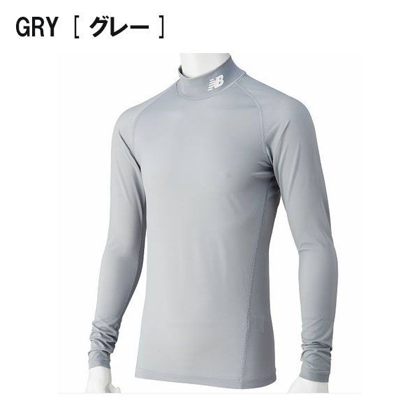 ●送料390円可能商品 ニューバランス ゴルフ new balance GOLF 安定性 ストレッチ ハイネックシャツ 灰 [JMTF6199GRY1N-XL]一 三 参★QWER