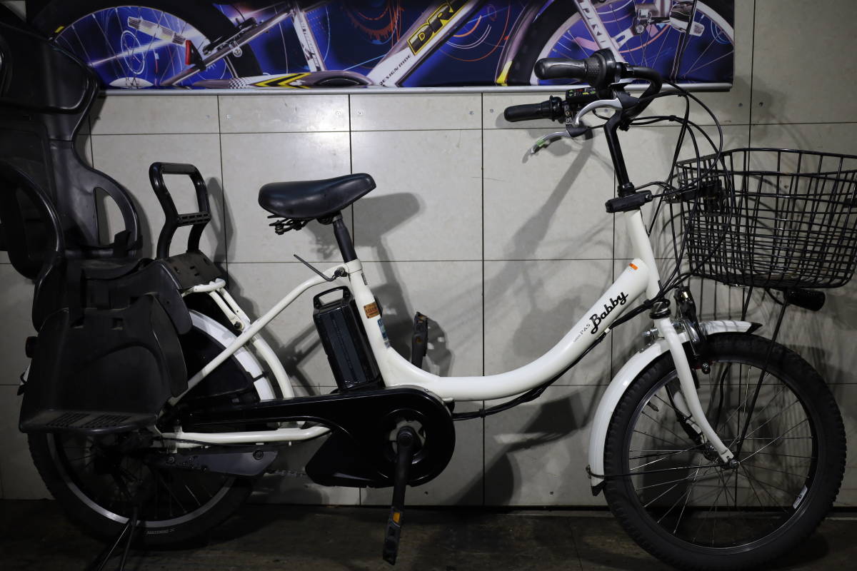 Panasonic BE-ELMD03B ギュット・ミニ・DX 電動 アシスト 自転車 20型