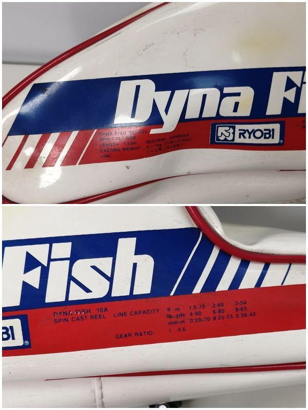 RYOBI Dyna Fish ダイナフィッシュ 10A-R スピンキャスト リョービ