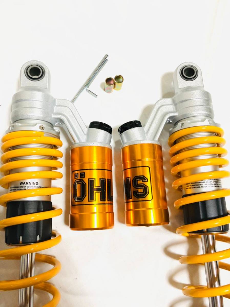 オーリンズタイプ リアサス 340mm ゼファー バリオス2 GS CBX