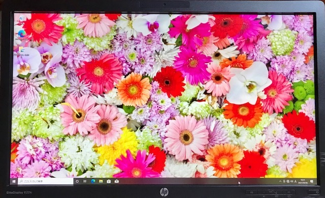 ◆◇4799 HP EliteDisplay E221c 21.5インチ ワイド 液晶モニター ノングレア/フルHD/スピーカー内蔵 2015年式 動作品◇◆ HP EliteDisplay Monitor Government w&frasl; eBay