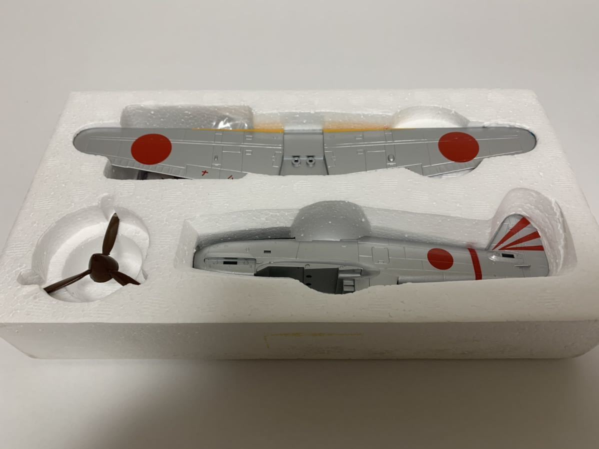 開封済未組立品 三式戦闘機 飛燕 マルシン 飛燕 三式戦闘機