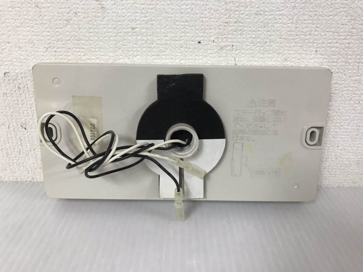 13634 TOTO 給湯器リモコン 浴室リモコン RAC110FS 浴室リモコン TOTO