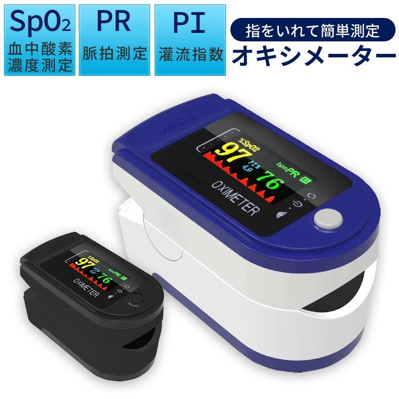 脱毛カートリッジ　イーモリジュ専用2個セット　未開封品 送料無料。イーモリジュ脱毛用カートリッジ！ | イーモリジュ イーモ