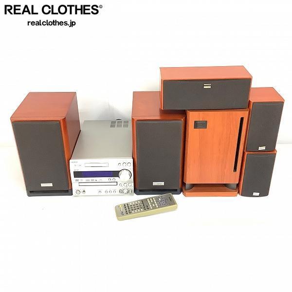 ONKYO コンポ X-N9SX CD/MD/USB(アンプFR-N9SX スピーカーD-N9SX