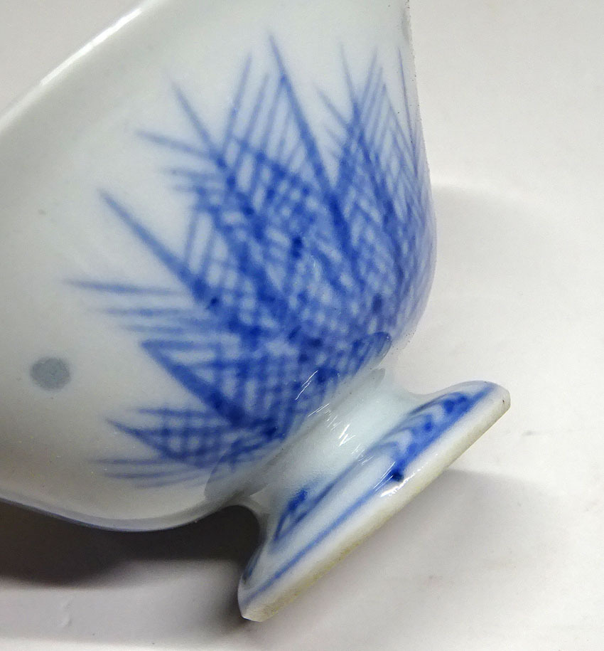 緑屋ft□ 三浦竹泉 造 染付 芦画 馬上盃 共箱