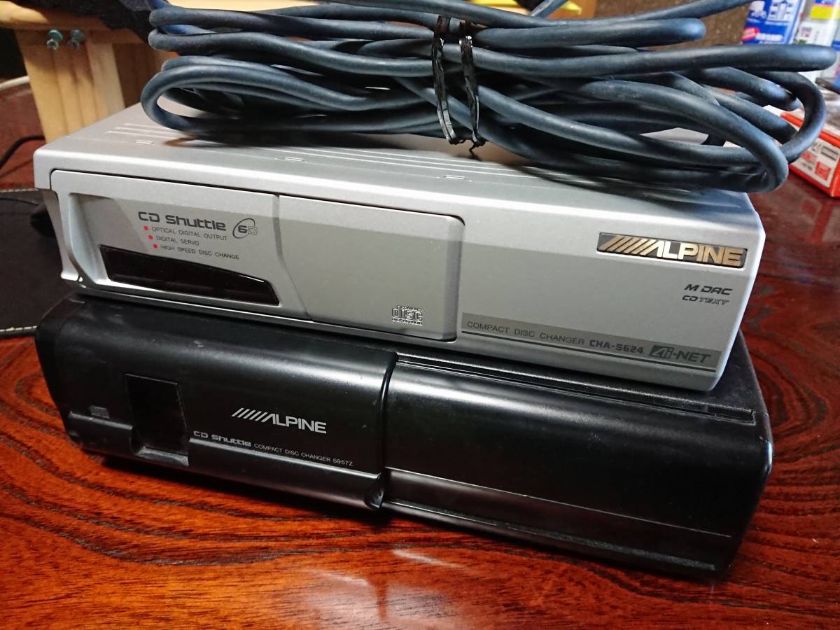 CHA-S624 Alpine CD Auto Changer Vintage Fiber Optic - 「s624」(CD 