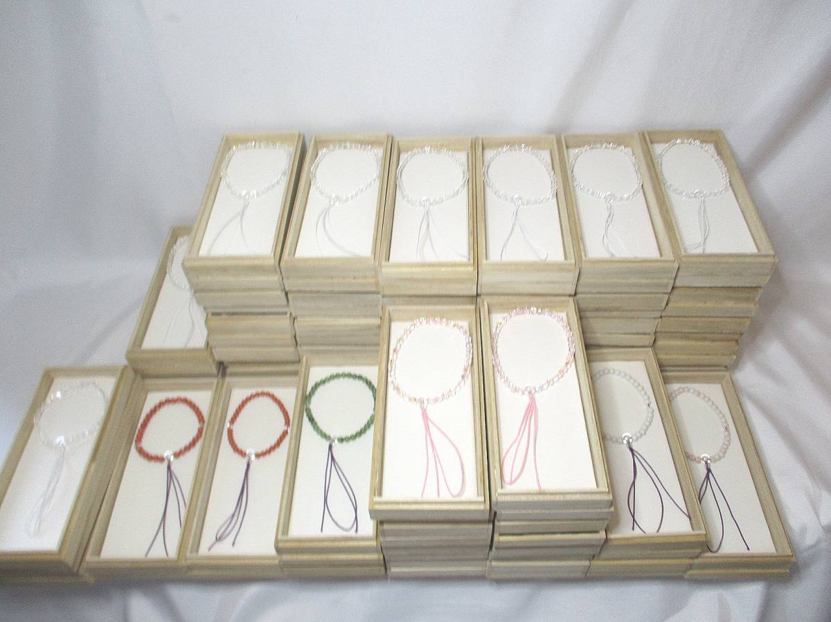 【HOT，100%新品】 子供用 御数珠 御念珠 桐箱入り 8種類 50箱セット(数珠)｜売買されたオークション情報、yahooの商品情報をアーカイブ公開 - オークファン 数珠