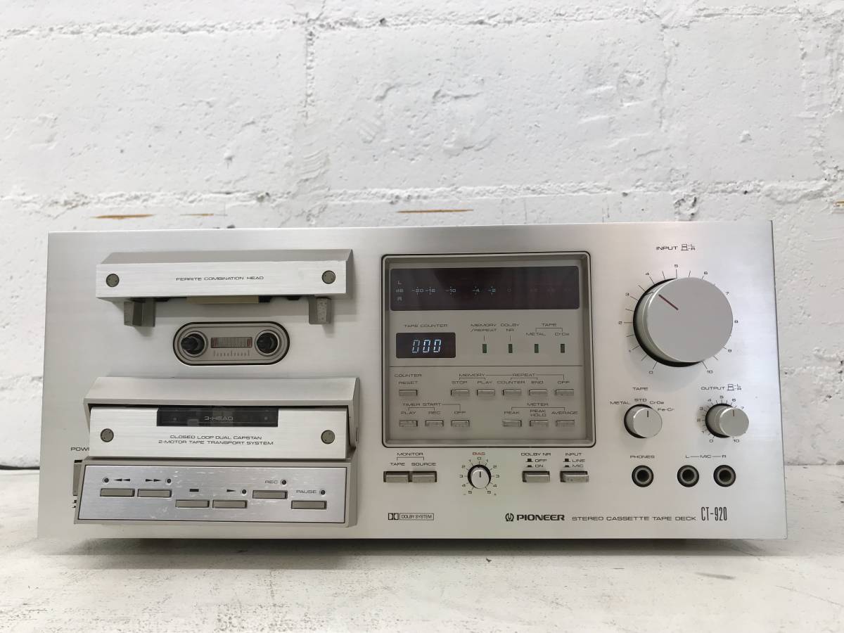 【Pioneer】パイオニア CT-920 ステレオカセットテープデッキ　通電 a0911-22☆PIONEER CT-920 / パイオニア ステレオカセットデッキ 通電