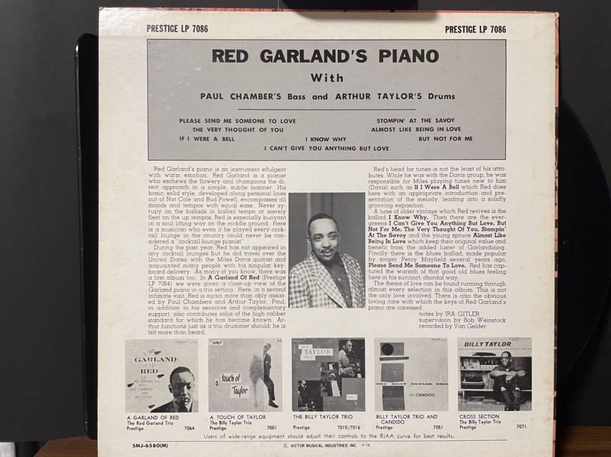 RED GARLANDS PIANO / Red Garland レッド・ガーランド SMJ-6580(M