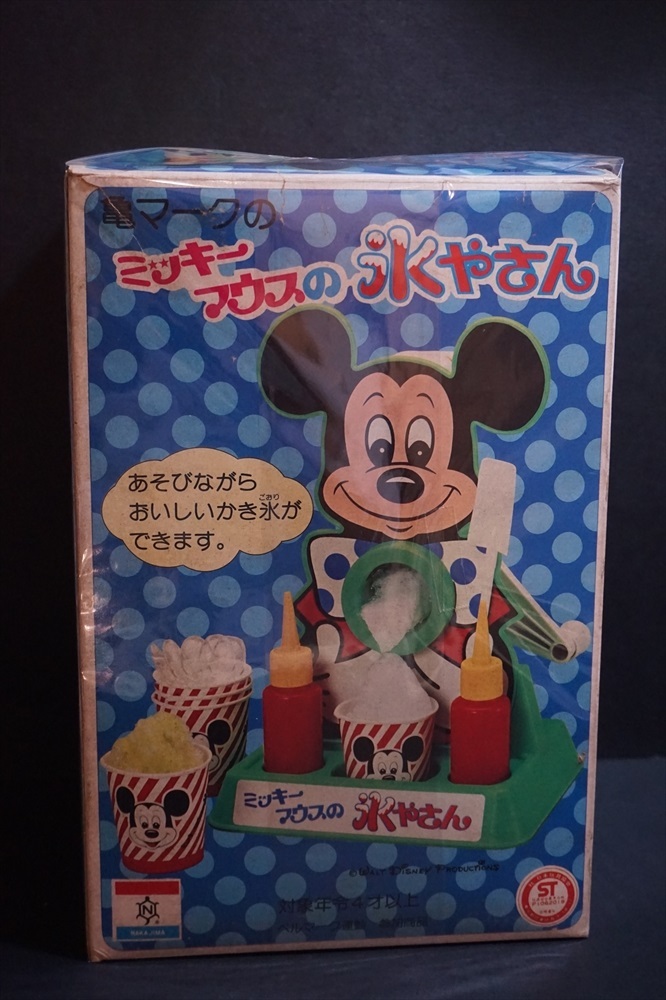 希少!!エンゼルスタジアム球場配布☆50周年記念 ディズニーコラボ