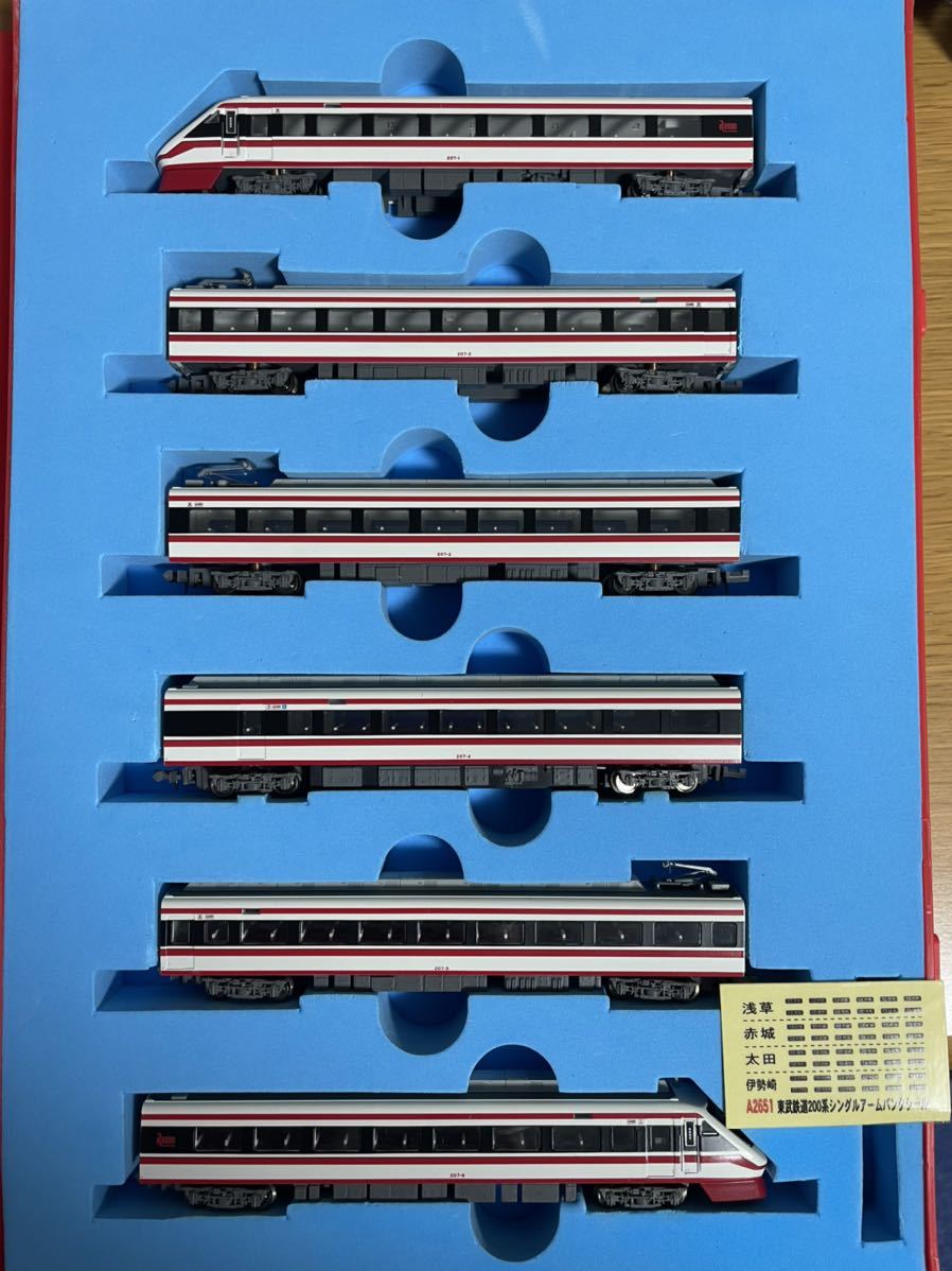 マイクロエース　A2651　東武200系　特急りょうもう　シングルアームパンタ A-2651 マイクロエース シングルアームパンタ 東武200系特急りょうもう