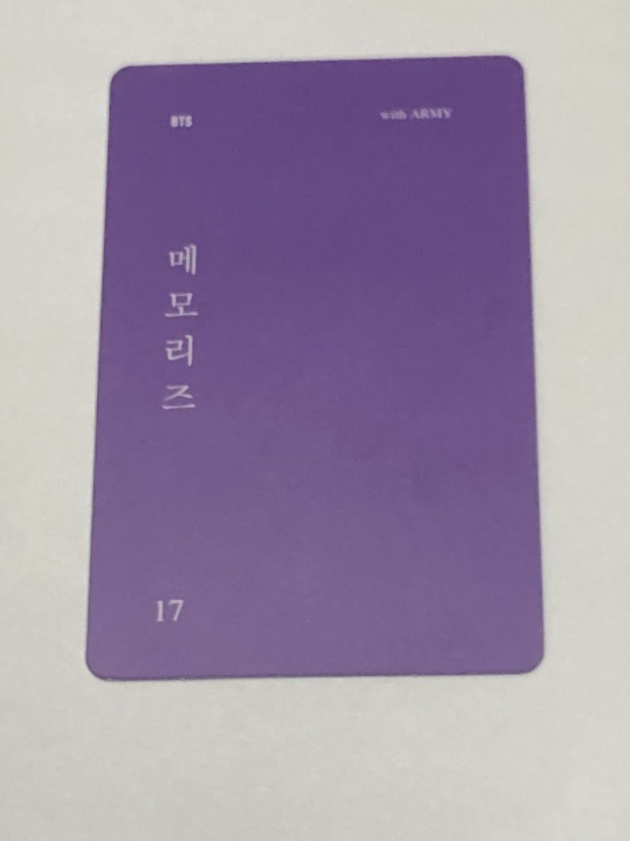 CD BTS ジン メモリーズ MEMORIES 2017 DVD 韓国版ソクジン