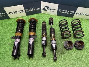 車高調 アップガレージのヤフオク の相場 価格を見る ヤフオク の車高調 アップガレージのオークション売買情報は6件が掲載されています