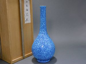 大清乾隆年製のYahoo!オークション(旧ヤフオク!)の相場・価格を見る