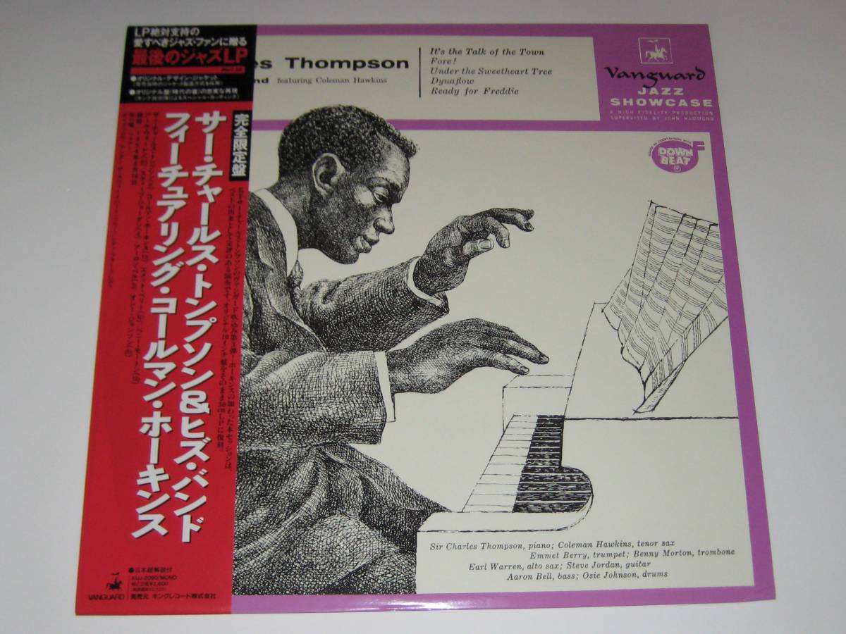 ★名盤！サー・チャールス・トンプソン＆ヒズ・バンド　■フィーチュアリング・コールマン・ホーキンス■　VANGUARD　入手困難！　