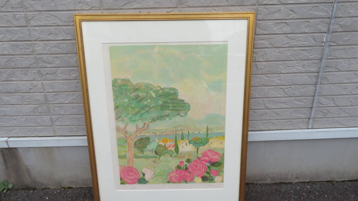 吉本雅生 木版画 「芦ノ湖の富士 夕暮れ」 | EIGENSTROOMOPSLAAN.NL