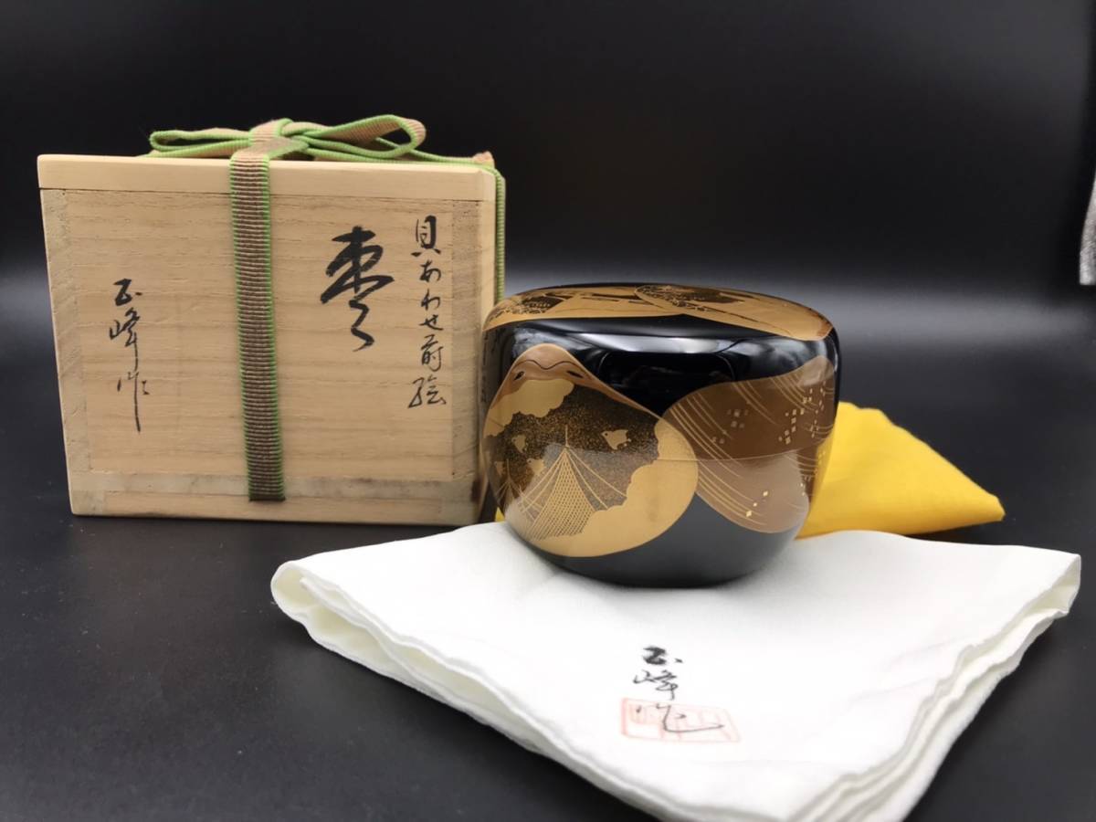 正峰 緑和堂 棗』 作『輪島塗 - 茶道具 牧野正峰作 共箱 輪島塗