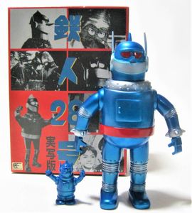 鉄人28号 フィギュアのヤフオク の相場 価格を見る ヤフオク の鉄人28号 フィギュアのオークション売買情報は100件が掲載されています