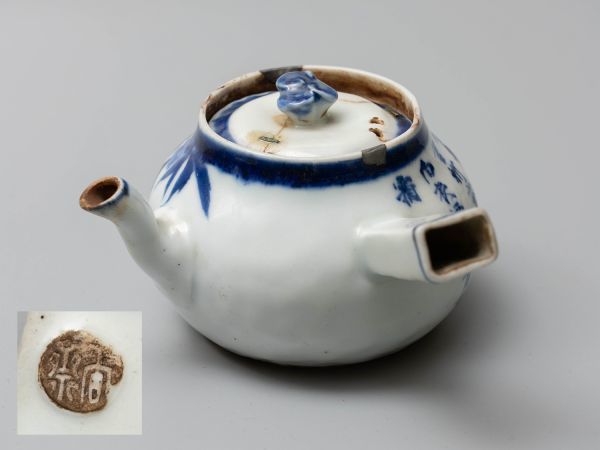 佐藤圭秀 | 城南骨董-備前焼 佐藤圭秀造 蔵出し品 0 蔵出し品 備前焼