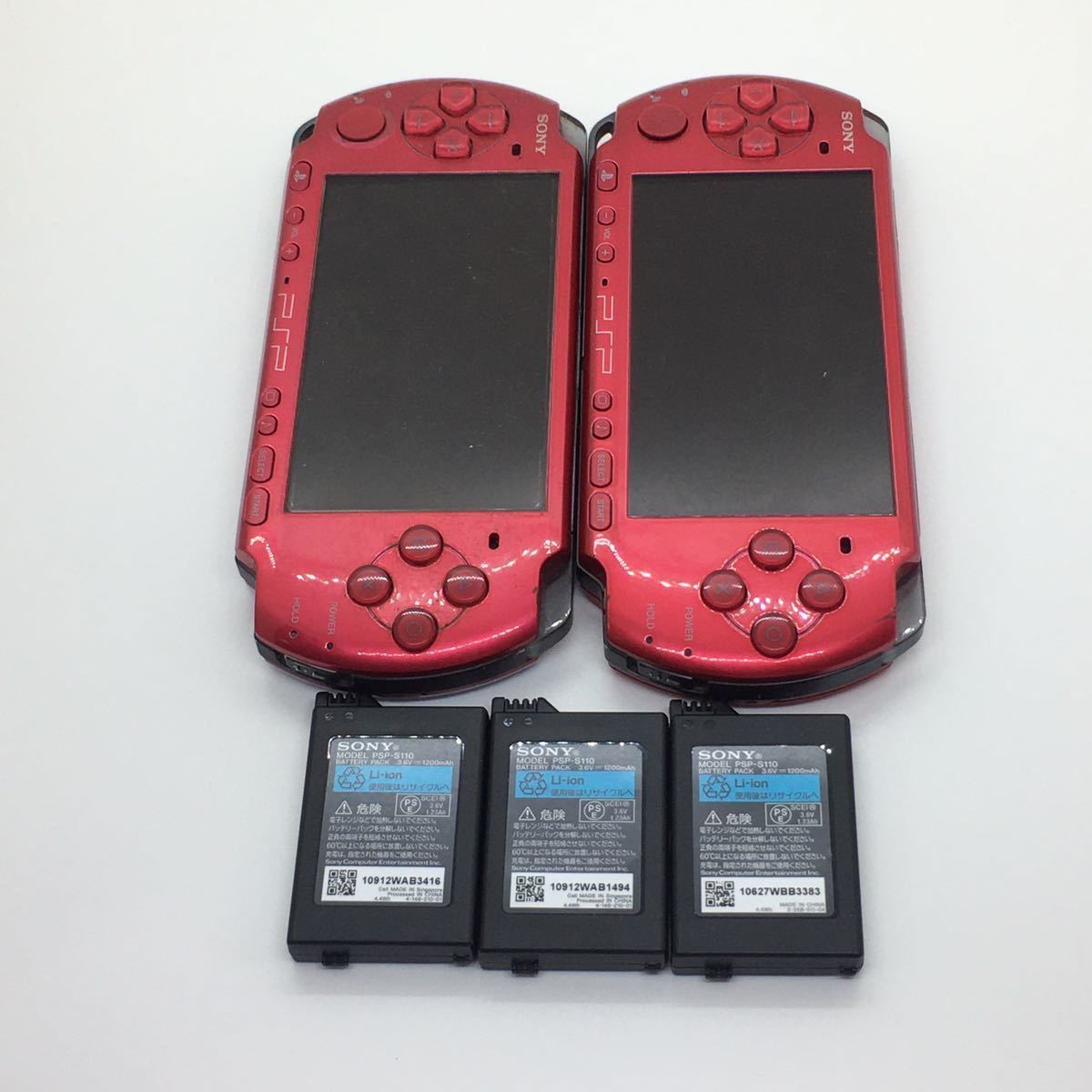 1円～ ジャンク 】 ゲームボーイアドバンスSP オニキスブラック 